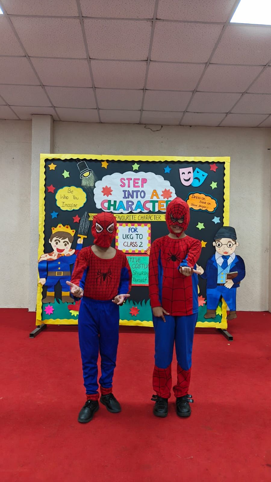 Science Exhibition